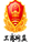 中睿認(rèn)證